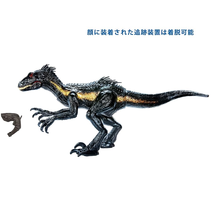 マテル インドラプトル ジュラシックワールド 恐竜 フィギュア Amazon.co.jp: マテル ジュラシックワールド(JURASSIC WORLD